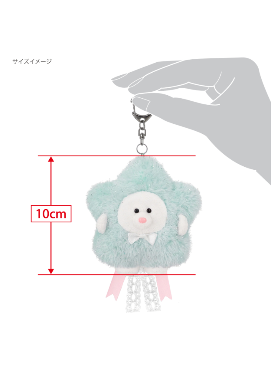 Mottk MK03 Shooting Star - Plush Mascot