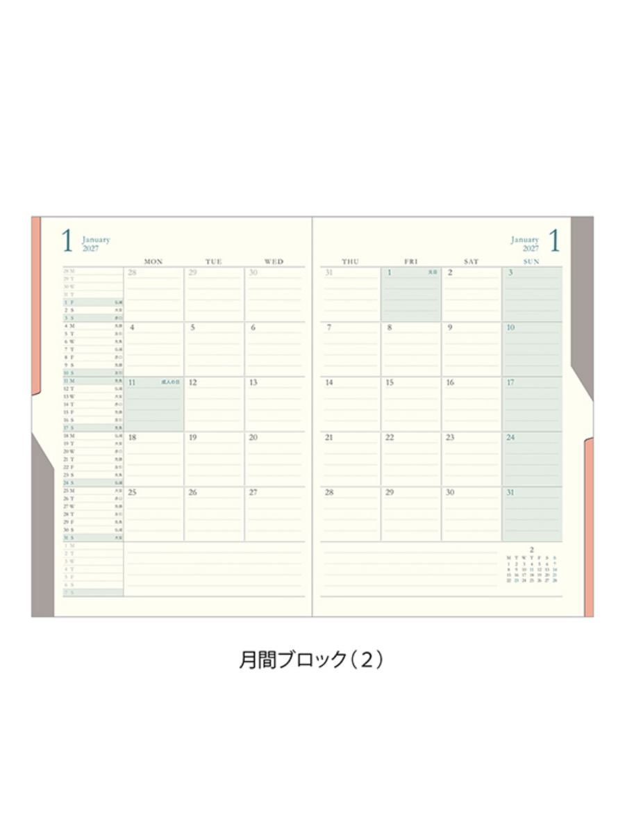 Midori 2027 B6 Double Schedule Monthly Diary Blue