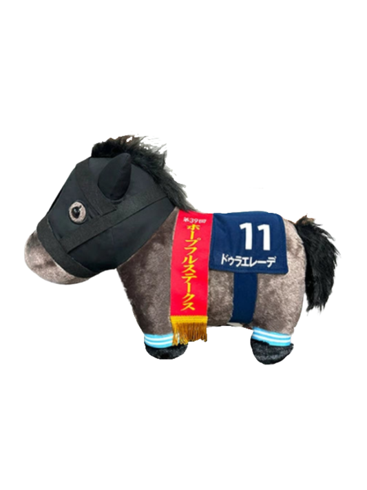 Thoroughbred Collection Dura Erede Big Plush Toy