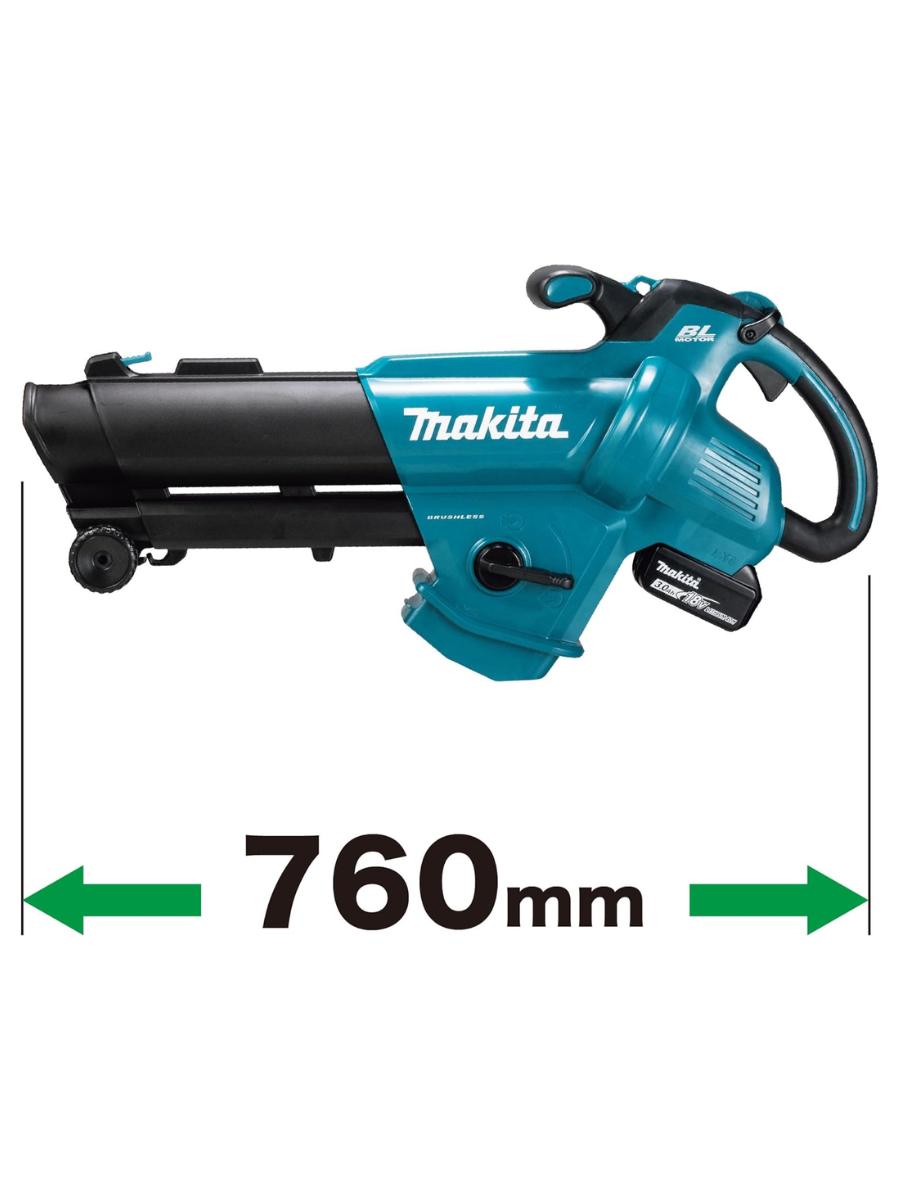 Makita MUB187DSF 18V Cordless Leaf Blower Vacuum 2-in-1
