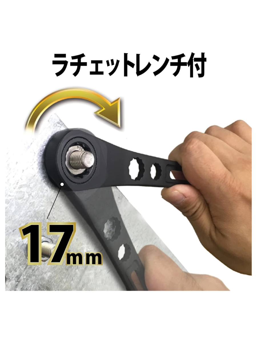 Fujiya FGL-38-BG Adjustable Wrench with Gear Ratchet