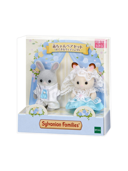 Baby Pair Set "Lovely Wedding" - Chocolate Rabbit Baby Krem & Cotton Rabbit Baby Charlie (Wedding Attire)