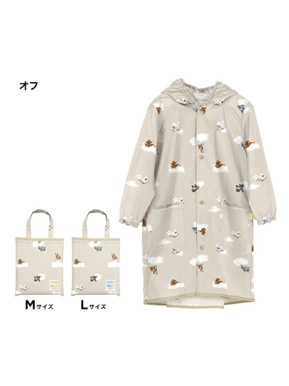 Hikouken x Wpc Kids Raincoat Waterproof