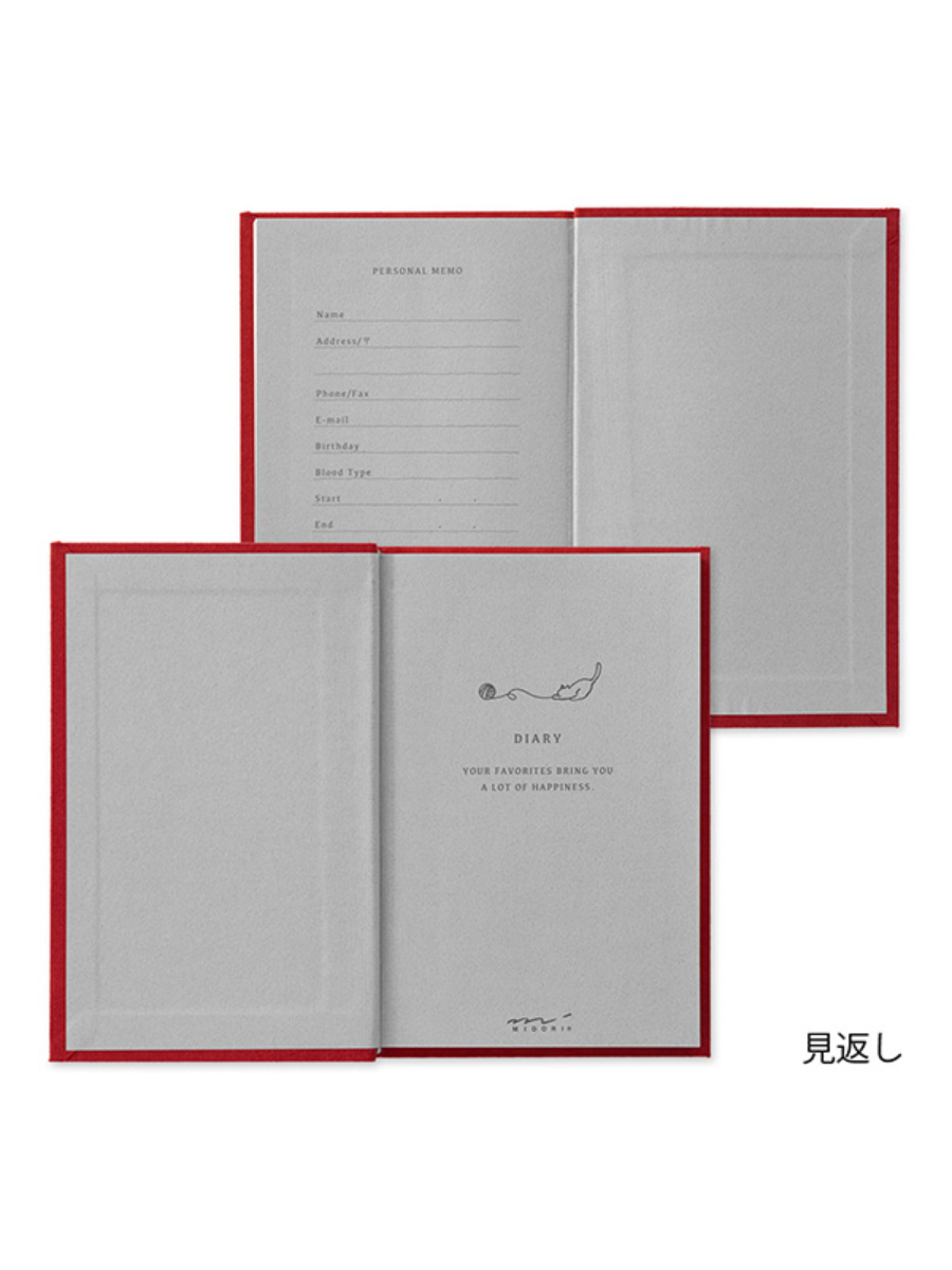 MIDORI 1 Year Diary with Cat Embroidery Bookmark (12887006)