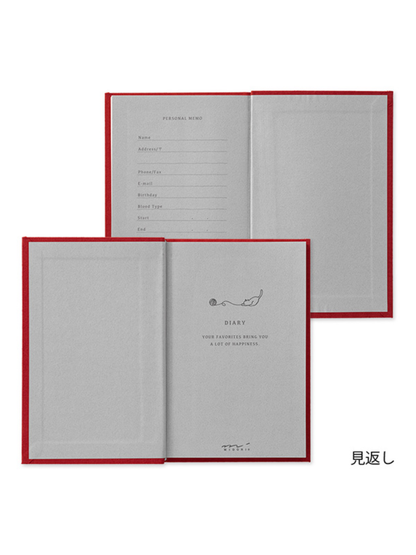 MIDORI 1 Year Diary with Cat Embroidery Bookmark (12887006)