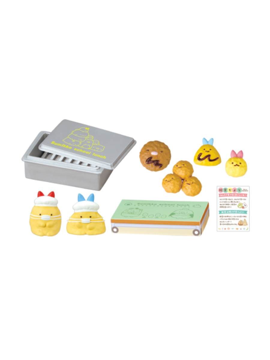 Sumikko Gurashi School Lunch Mini Figure Collection