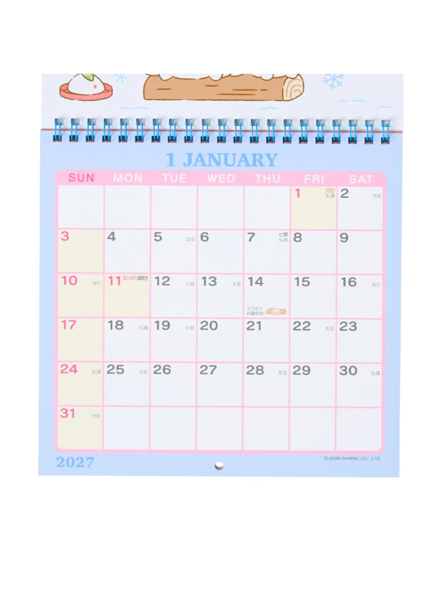 Sanrio Cinnamoroll Wall Calendar M 2027