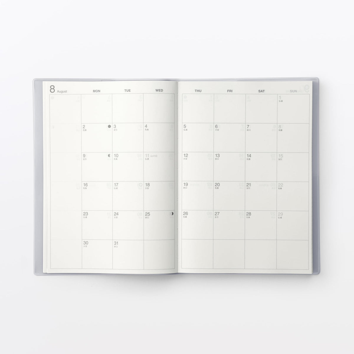 Muji 2026-2028 Monthly & Weekly Planner A6 Monday Start