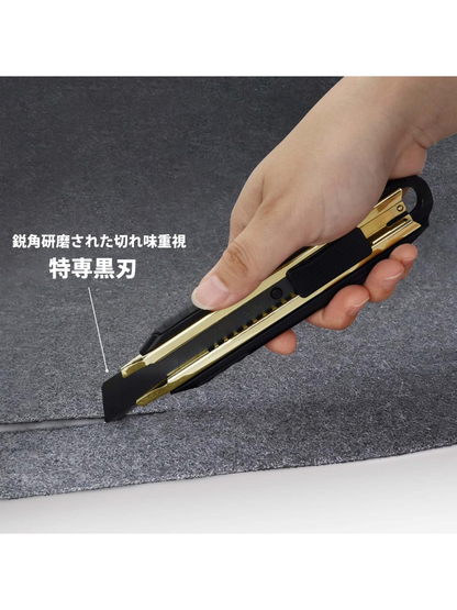 Fujiya FK02A-BG Utility Knife