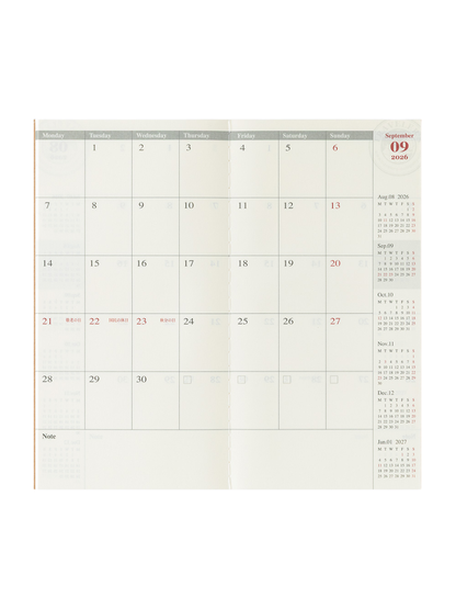 Traveler’s Notebook 2026 Monthly Diary Refill Regular Size