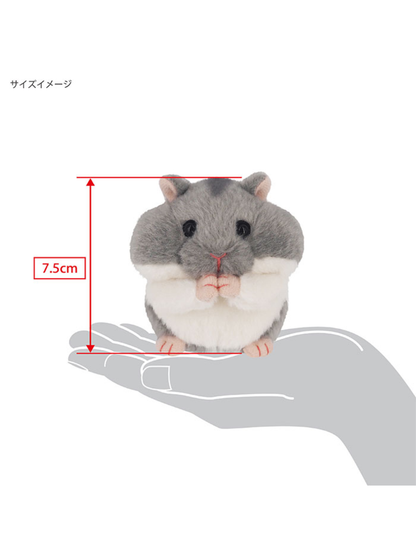 Mogomogo Hamster Plush Toy Sapphire