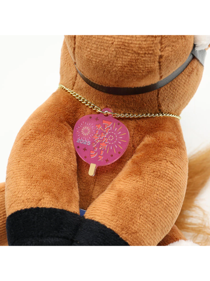 Ten Happy Rose Idol Horse Plush Toy M Size – 2024 Victoria Mile Edition