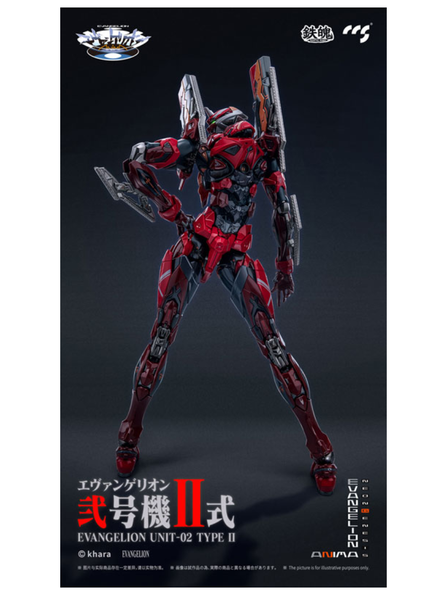 Evangelion ANIMA EVA Unit-02 Type II Diecast Action Figure