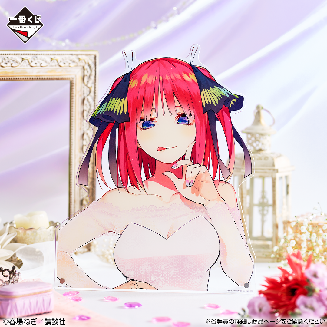 Ichiban Kuji The Quintessential Quintuplets Bust-Up Acrylic Board B Prize Nino Nakano