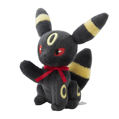 Pokemon Eevee Collection Umbreon Plush Toy