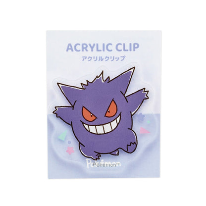 Pokemon Gengar Acrylic Clip