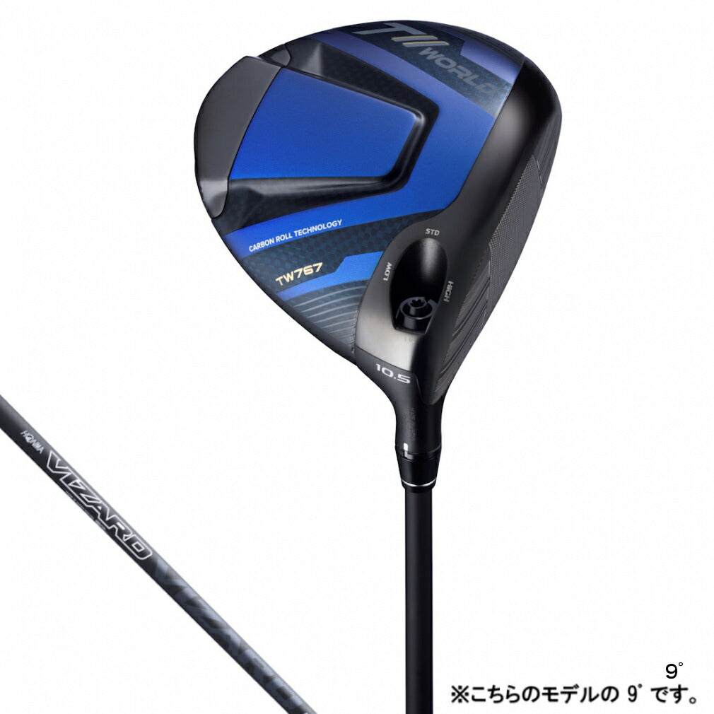 HONMA TW767 VIZARD EZ-C Tour World Golf Driver