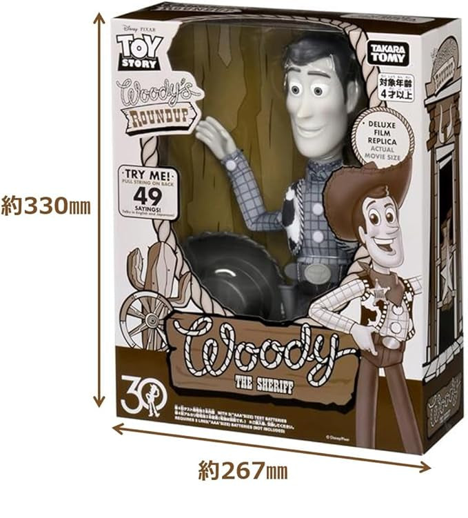 Toy Story 30th Anniversary Woody Life-Size Talking Figure