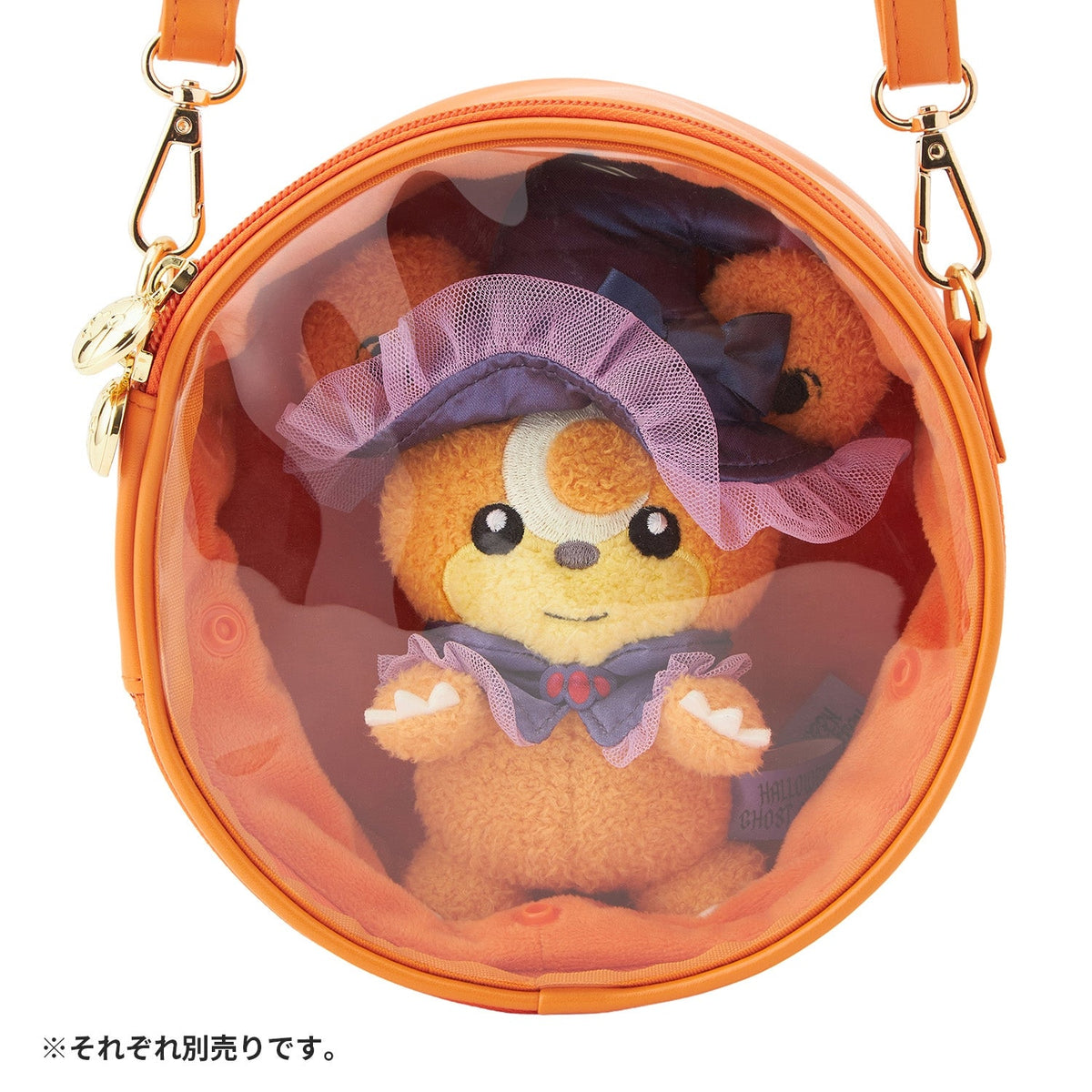 Pokemon Halloween Ghost Chateau Pumpkin Mini Bag
