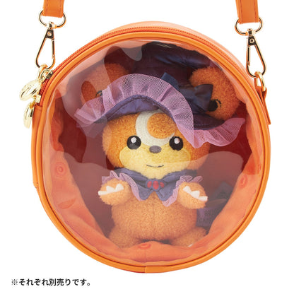 Pokemon Halloween Ghost Chateau Pumpkin Mini Bag