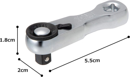 TONE Stubby Ratchet Handle 6.35 mm (1/4") Drive RH2HSS2