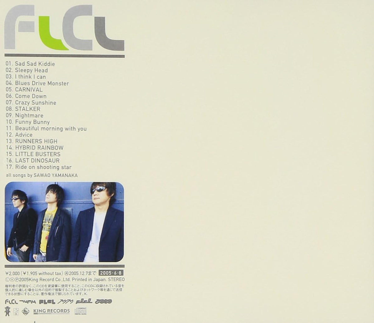 FLCL Original Sound Track No. 3 CD Japan Edition