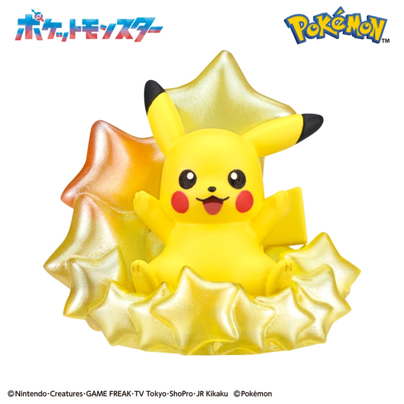 Pokemon Bath Bomb Bikkura Tamago Popping Starry Night – 1 Random Figure