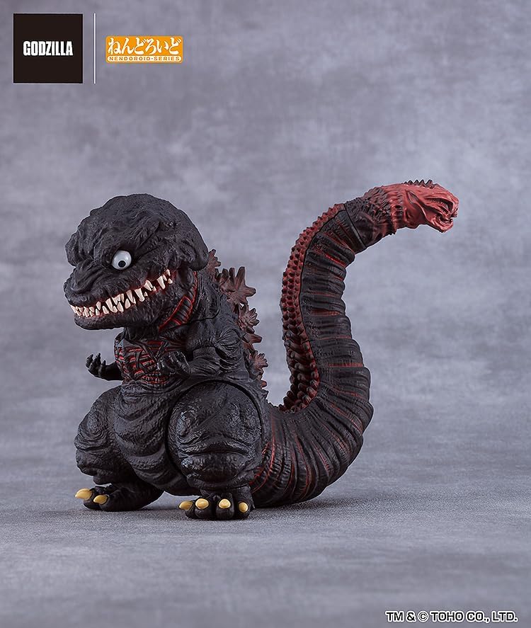 Nendoroid Shin Godzilla 2016 Action Figure