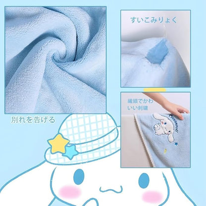 Ziureunt Cinnamoroll Soft Face Towels Set of 2