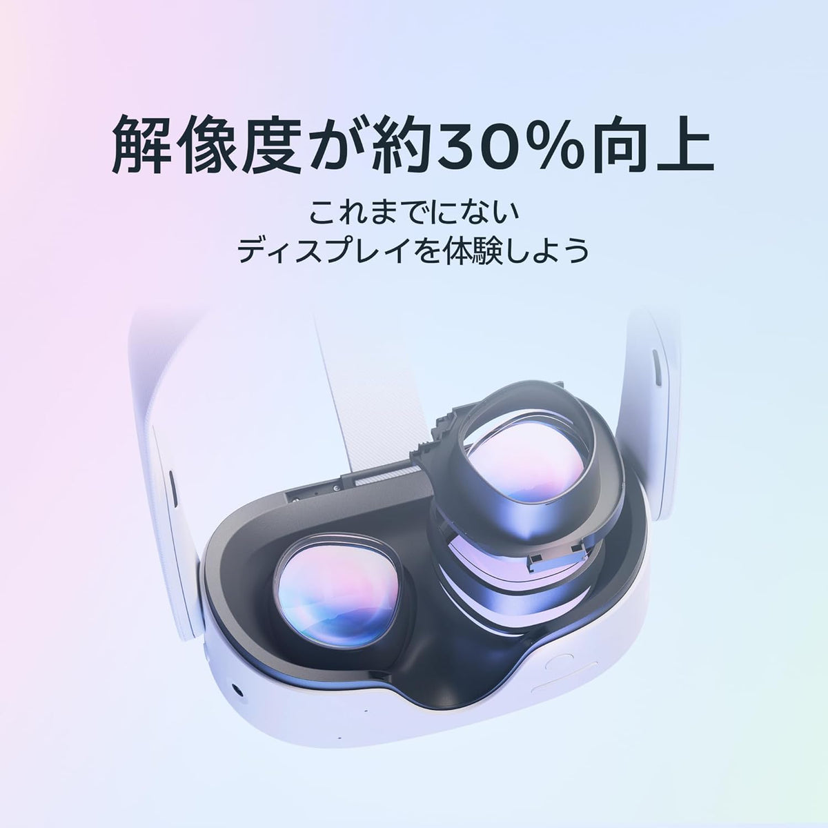 Meta Quest 3 512GB All-in-One VR & MR Headset