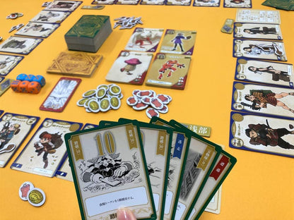 Arclight Monster Eater Delicious in Dungeon Board Game