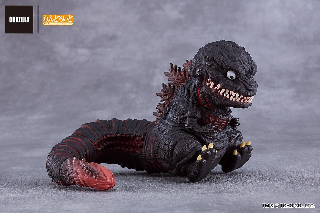 Nendoroid Shin Godzilla 2016 Action Figure