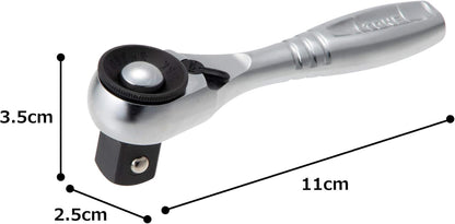 TONE Compact Short Ratchet Handle 12.7 mm (1/2") Drive RH4CHQS