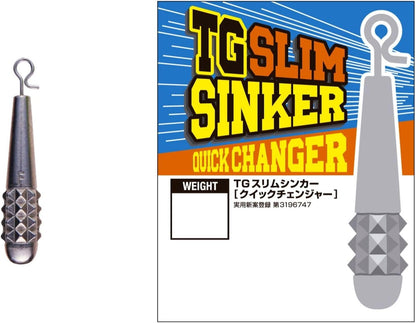 VARIVAS MORRIS Nogales TG Slim Tungsten Quick Changer Fishing Sinker