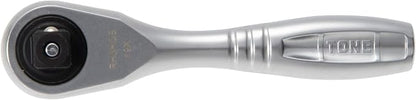 TONE Short Ratchet Handle 9.5 mm (3/8") Drive RH3HQS