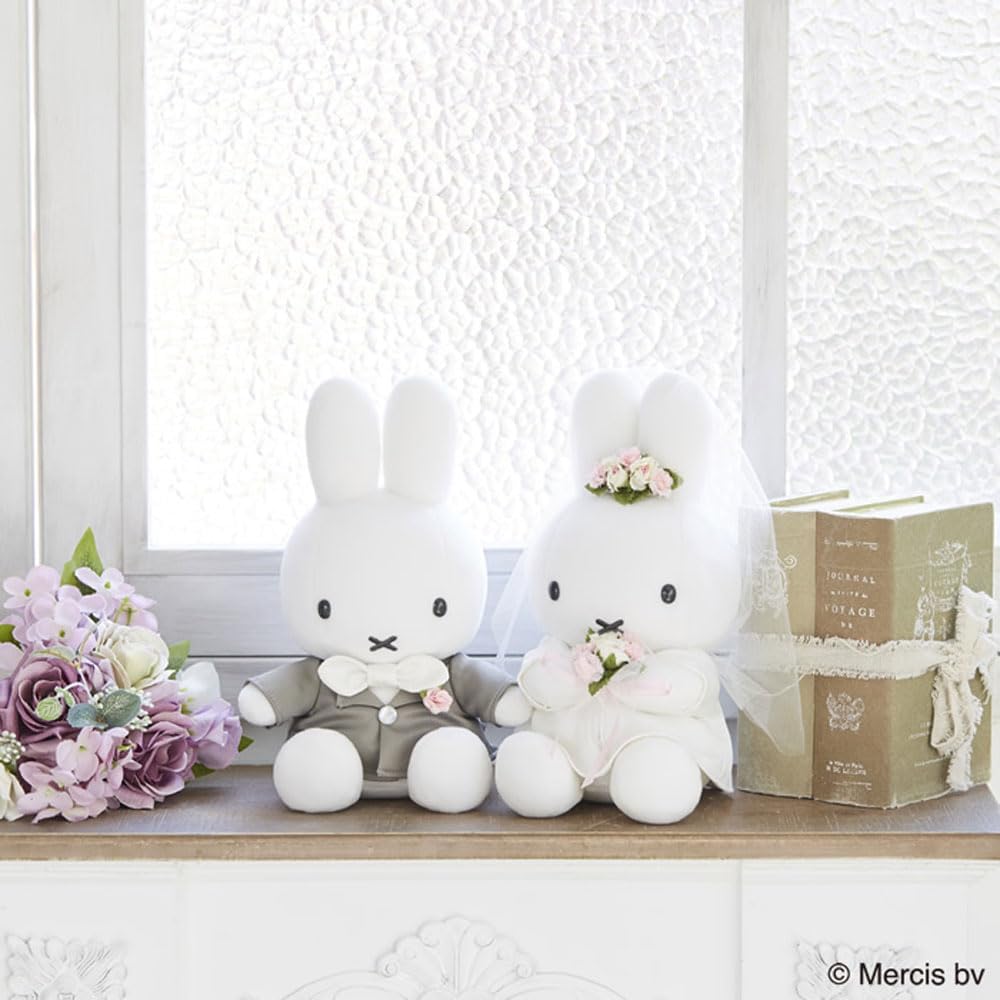 Sekiguchi Miffy Wedding Doll Plush Set