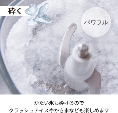 recolte Bonne Cordless Capsule Cutter