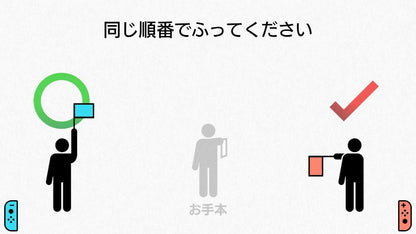 Brain Training for Nintendo Switch Dr. Kawashima’s Adult Training Game with Stylus (Physical Edition)