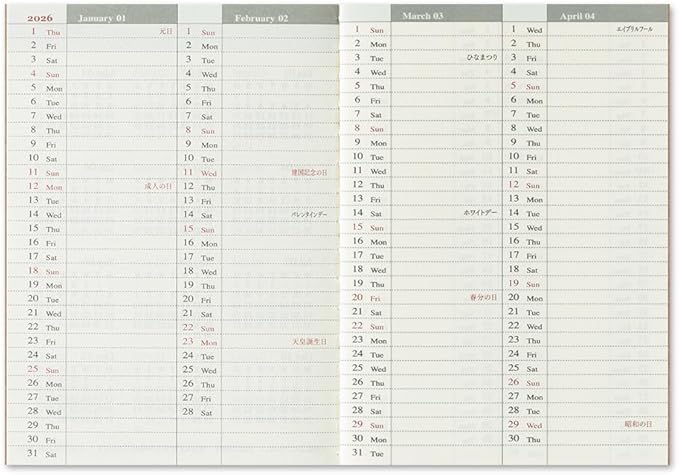 Traveler’s Notebook 2026 Weekly Refill
