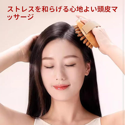 TTETNLY Beech Wood Scalp Massage Brush