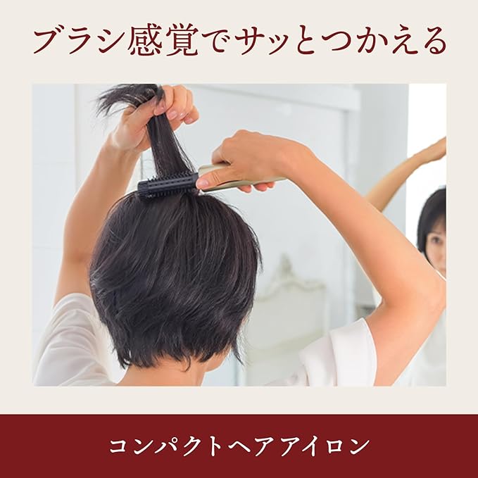 YA-MAN Cordless Hair Volumer Pro Brush