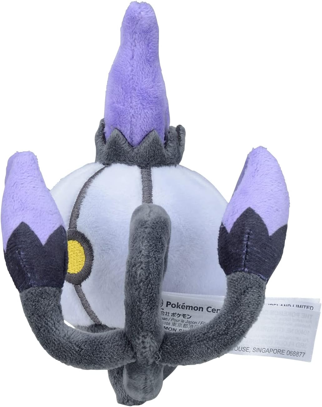 Pokemon Center Original Plush 609