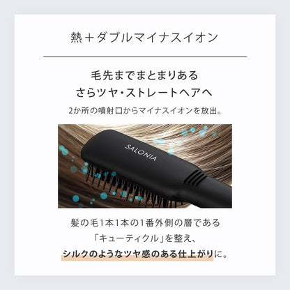 SALONIA Straight Heat Brush Slim