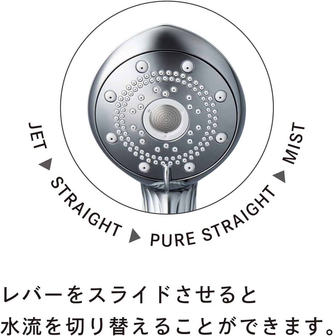 ReFa Fine Bubble Pure Shower Head