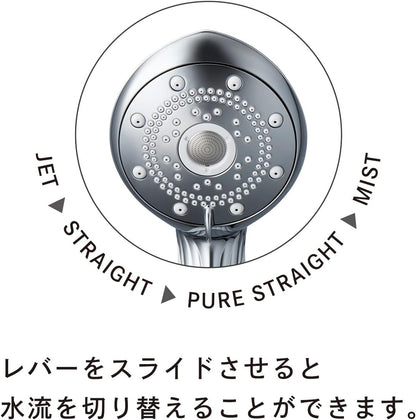 ReFa Fine Bubble Pure Shower Head