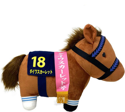 Thoroughbred Collection Daiwa Scarlet Big Plush