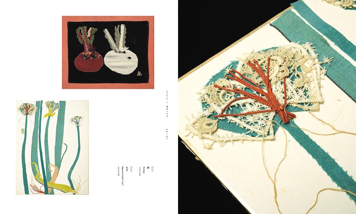 Art Exhibition Catalog Miyawaki Ayako Art Oversized Book Japanese