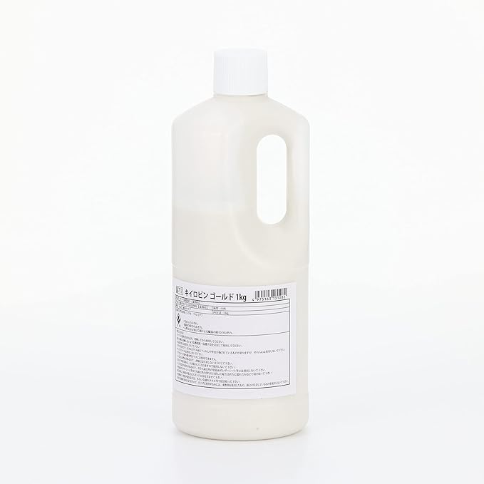 PROSTAFF 717 Glass Oil Film & Coating Remover 1kg