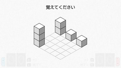 Brain Training for Nintendo Switch Dr. Kawashima’s Adult Training Game with Stylus (Physical Edition)