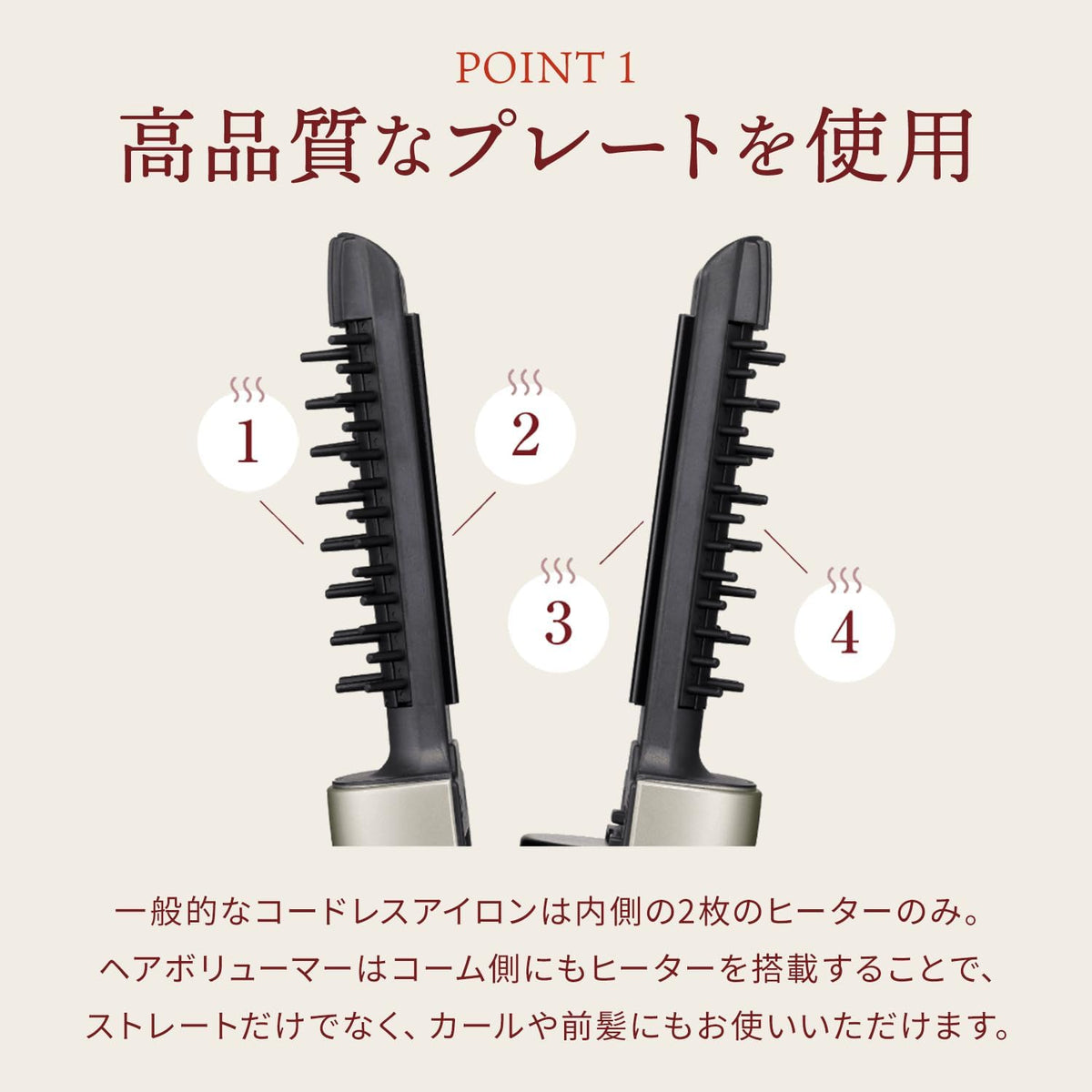 YA-MAN Cordless Hair Volumer Pro Brush